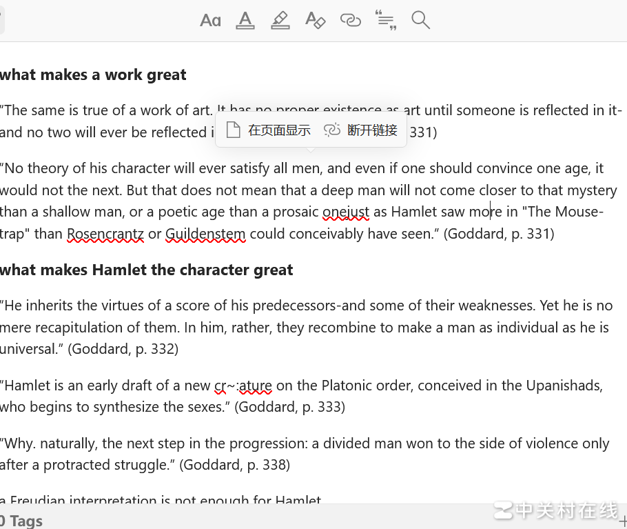 Zotero条目笔记字体放大方法