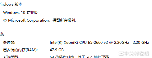 电脑用3年变卡，如何提速？