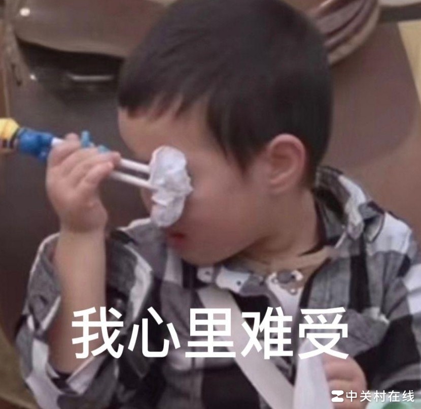 光学超材料毕业生去向