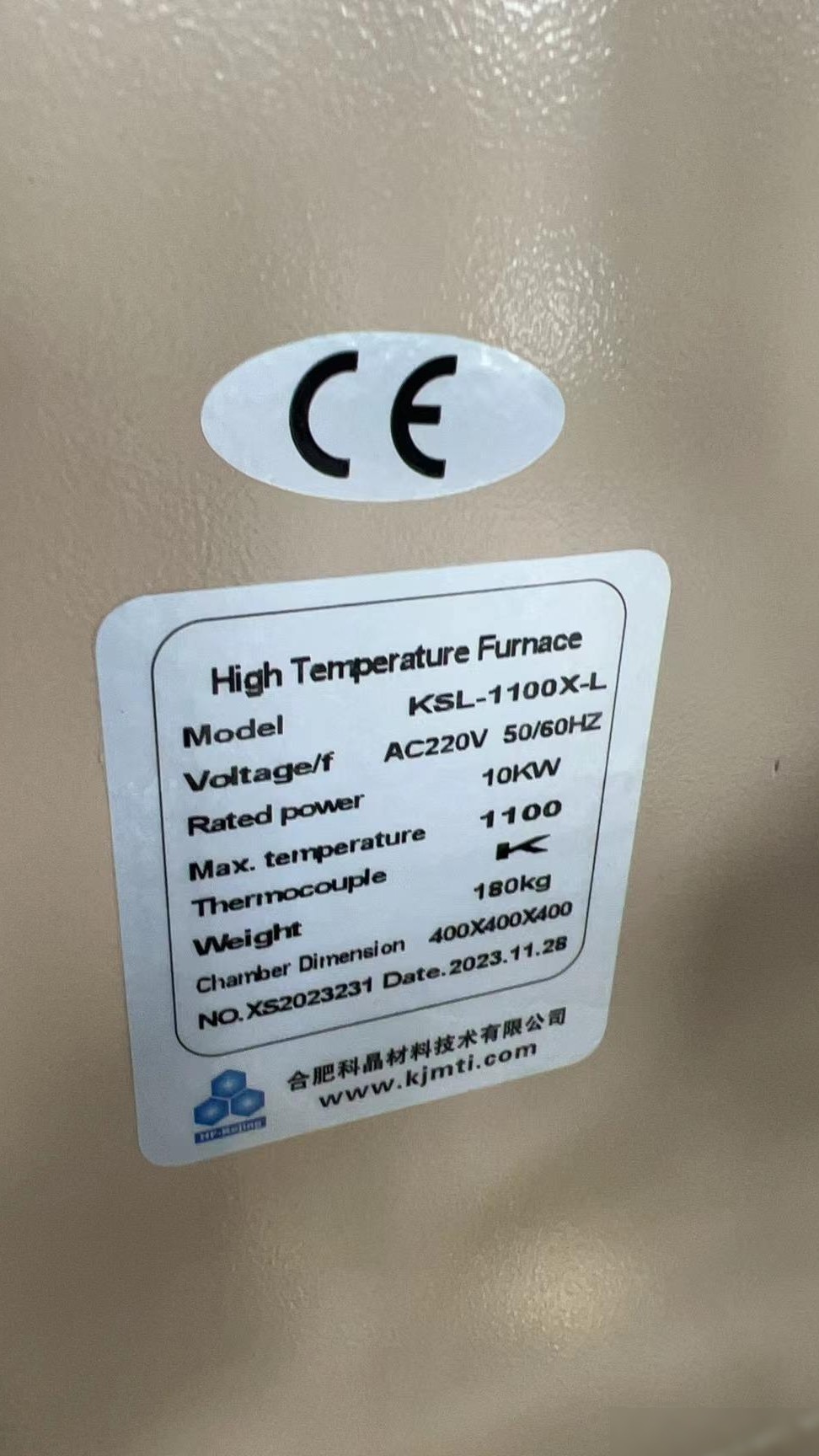 10kW电炉配多大UPS？