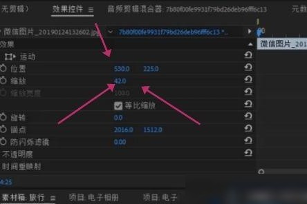 PR数值增减快捷键