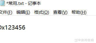 回车键当密码无法输入？