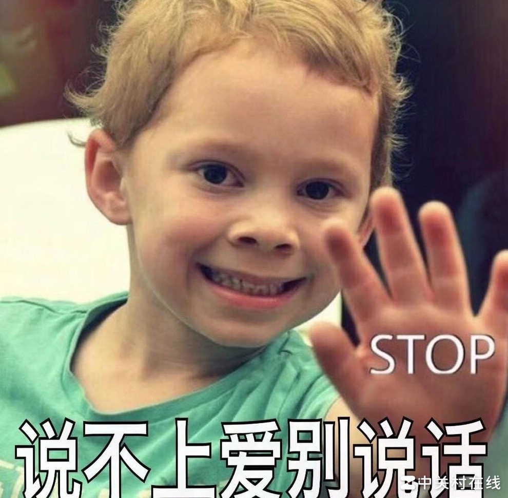 气场全开的女性长啥样