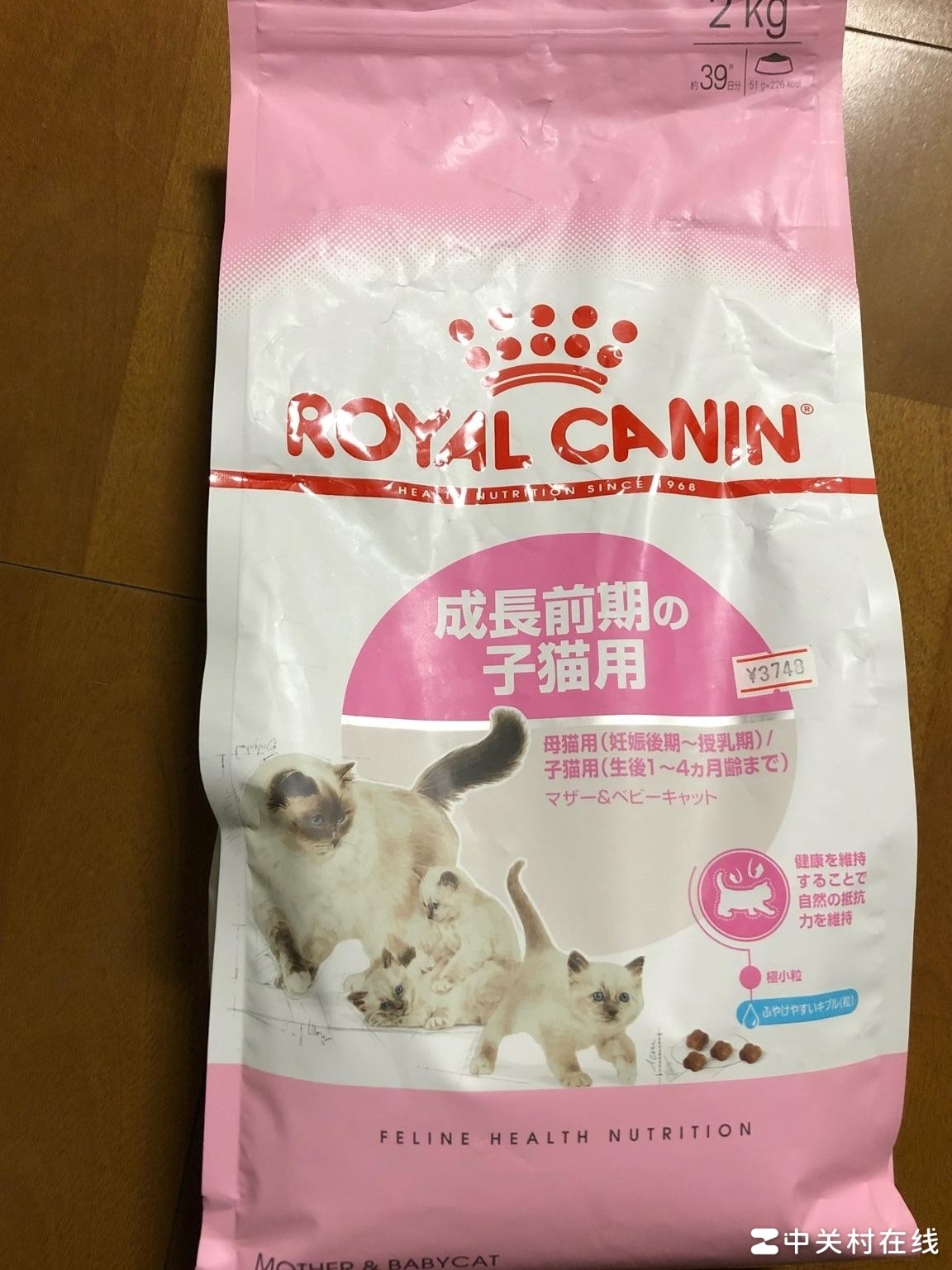 皇家猫粮属于什么档次？