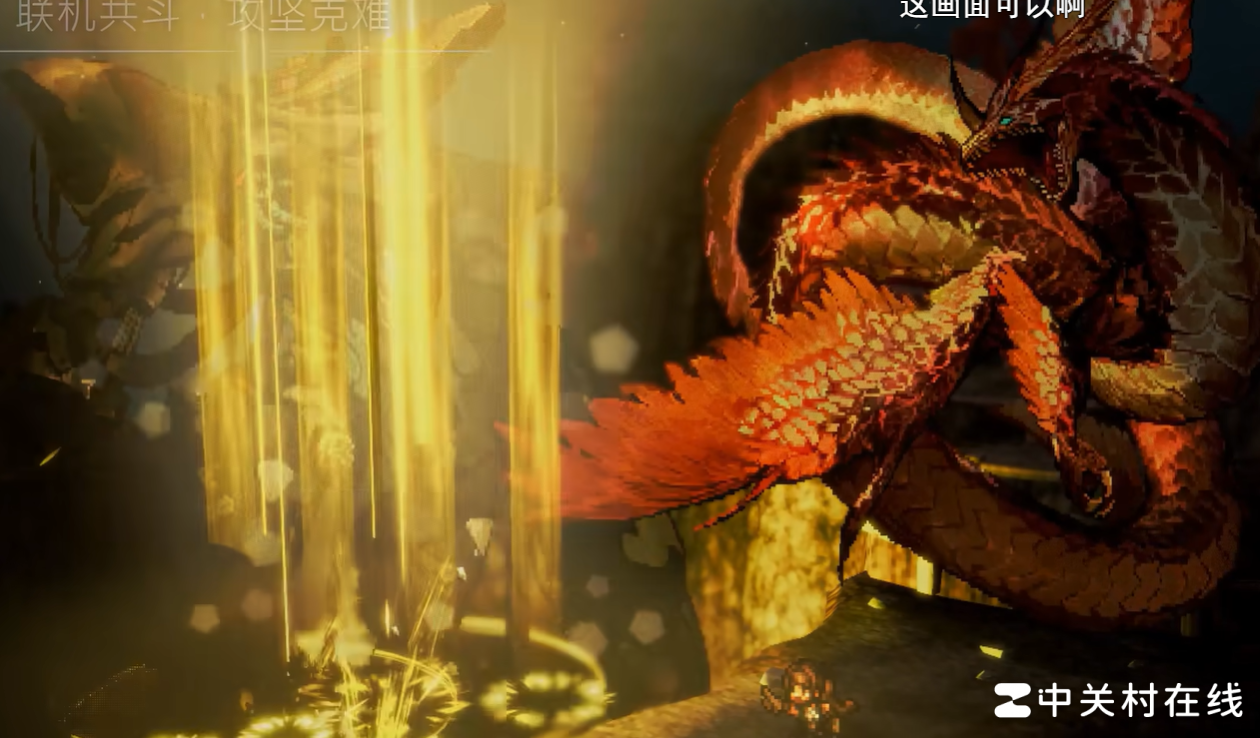 风之痕迹PV首曝引热议