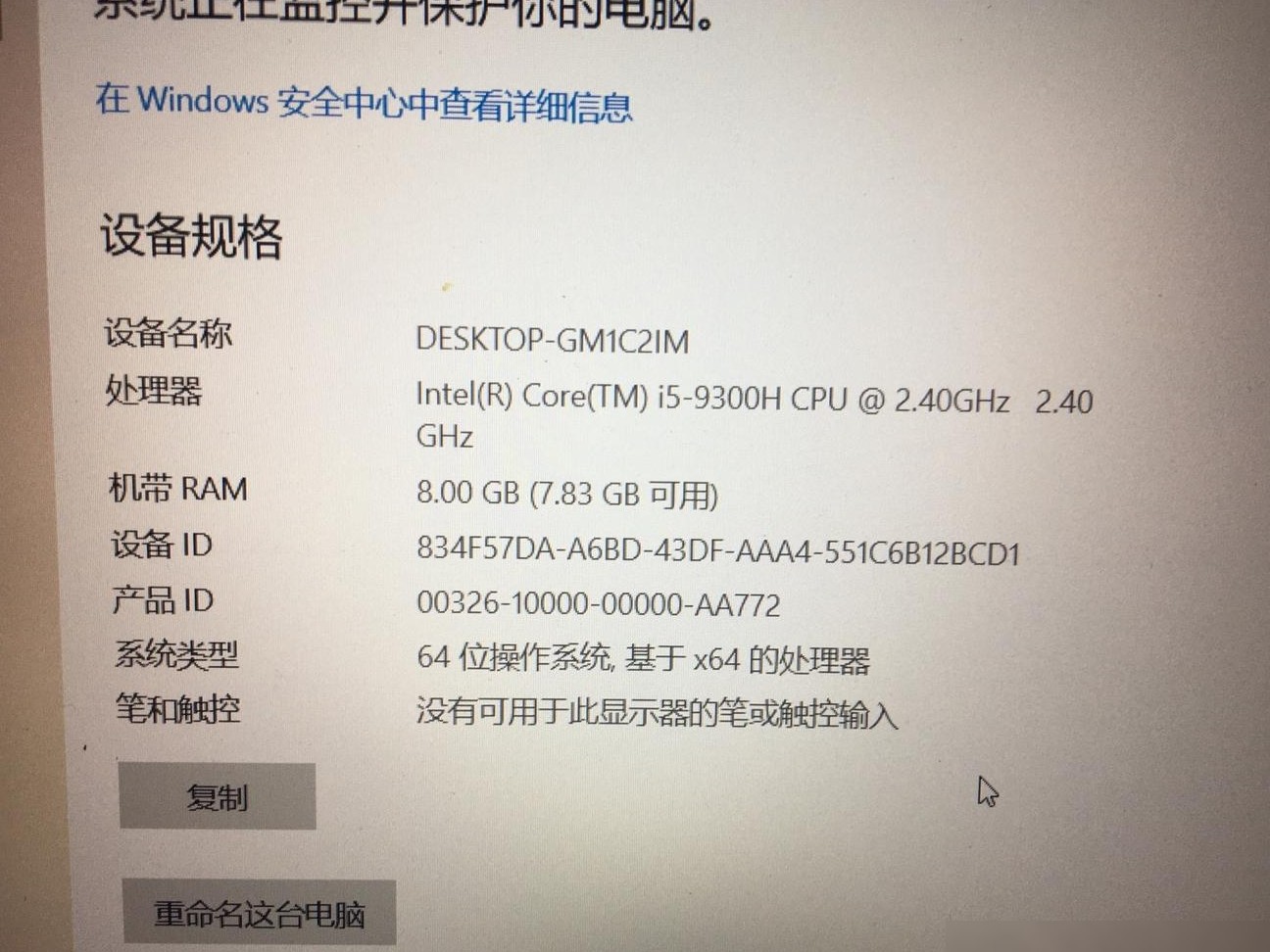 CSGO掉帧怎么办？
