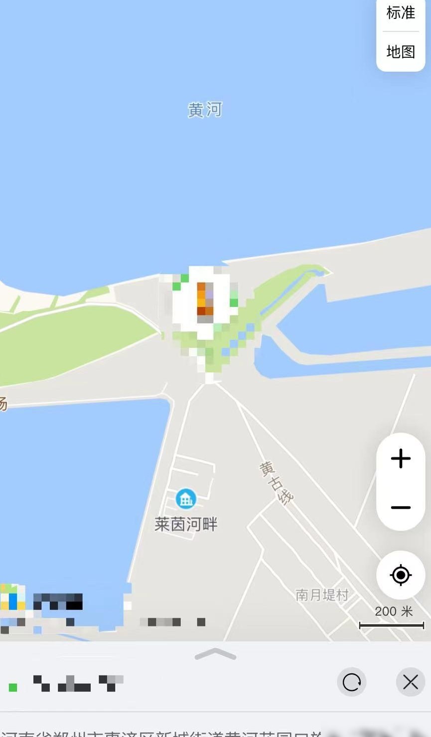 前男友用啥软件定位我？
