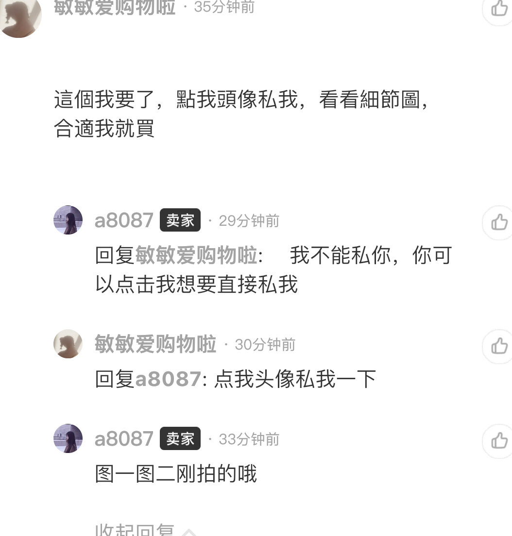 泄露手机号和身份证号很危险