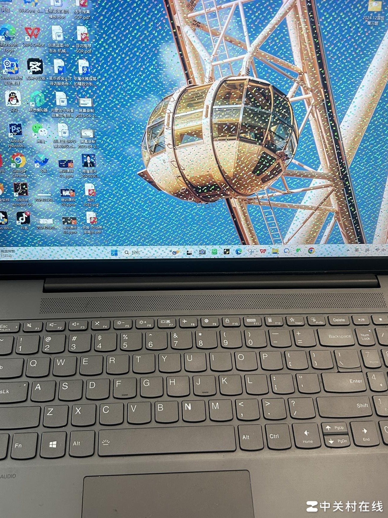 电脑突然卡顿怎么办