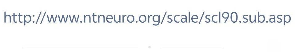 靠谱心理自测网站推荐
