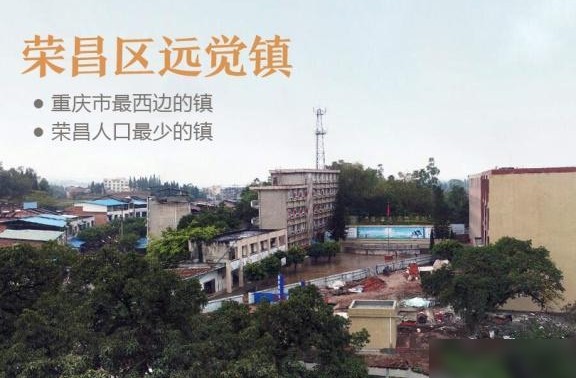 如何在地图上标记去过的地方