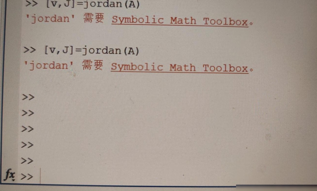 Matlab编程错误解析