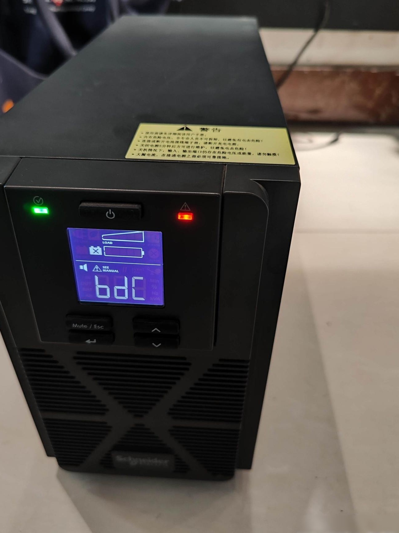 施耐德UPS故障解析