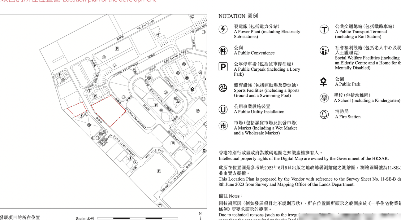 李嘉诚7折卖房，房价回7年前