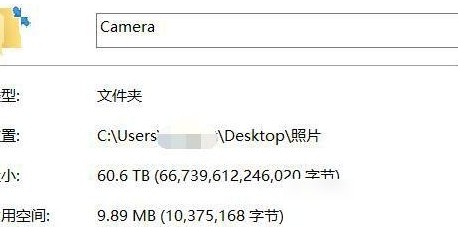 手机传照片到电脑损坏怎么办