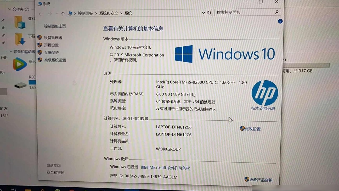 直播唱歌用什么声卡？