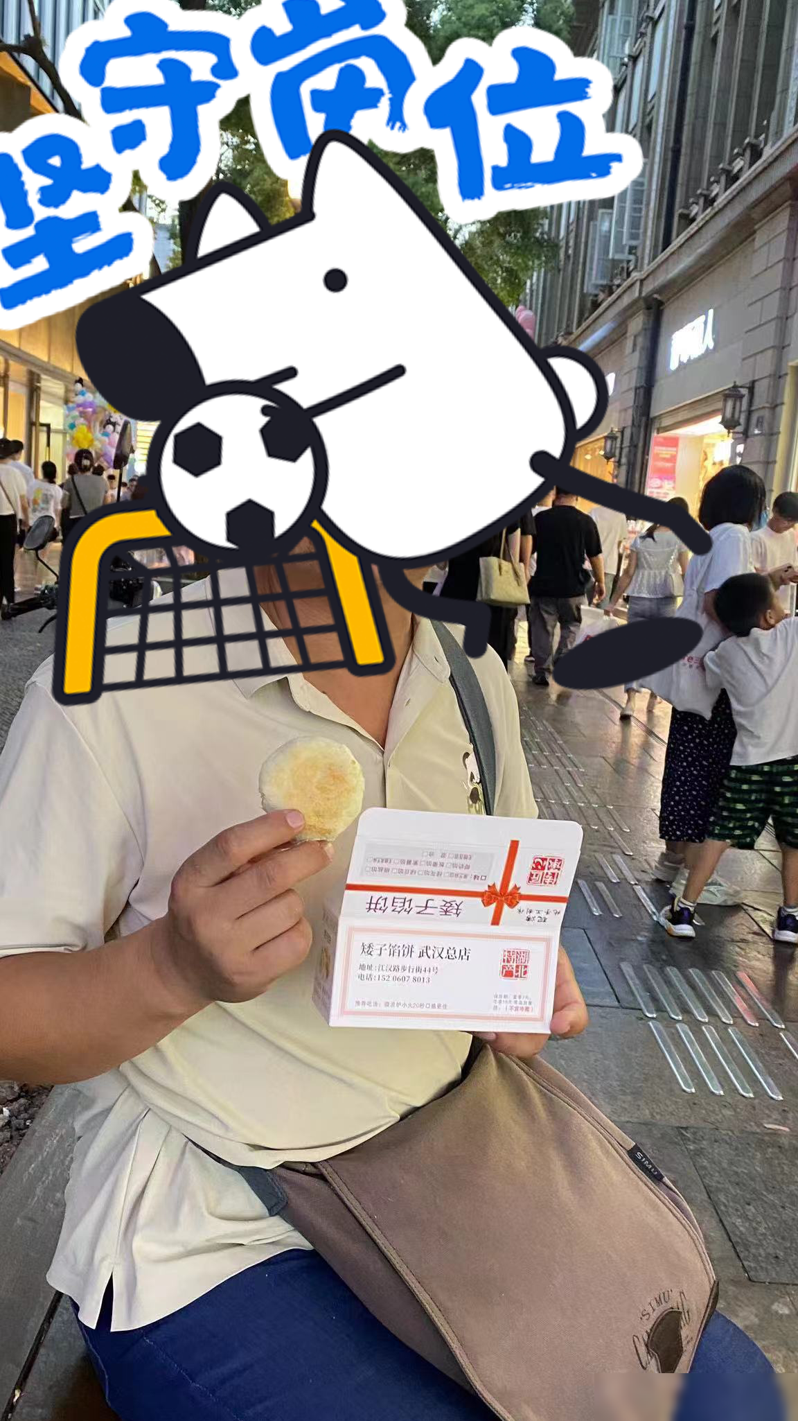 照片在iPhone和电脑显示差异