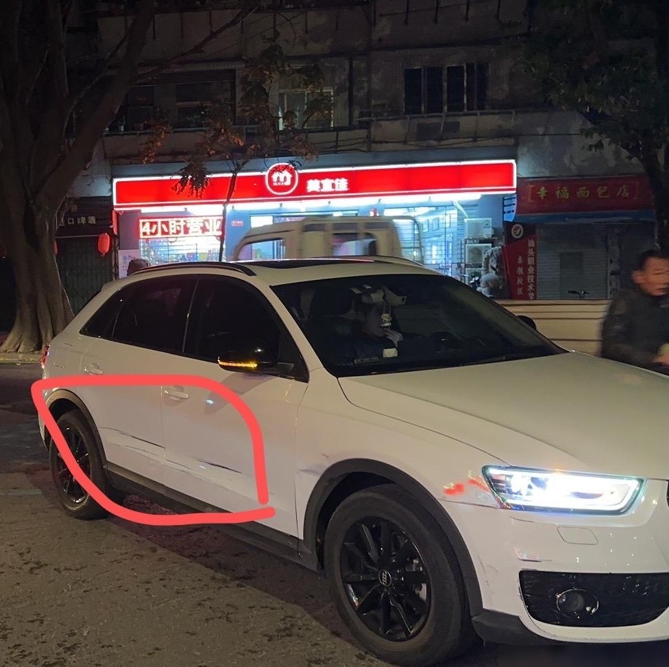奥迪Q3维修费用大概多少