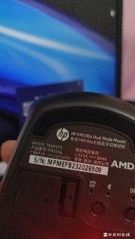 鼠标底部闪烁是正常吗？