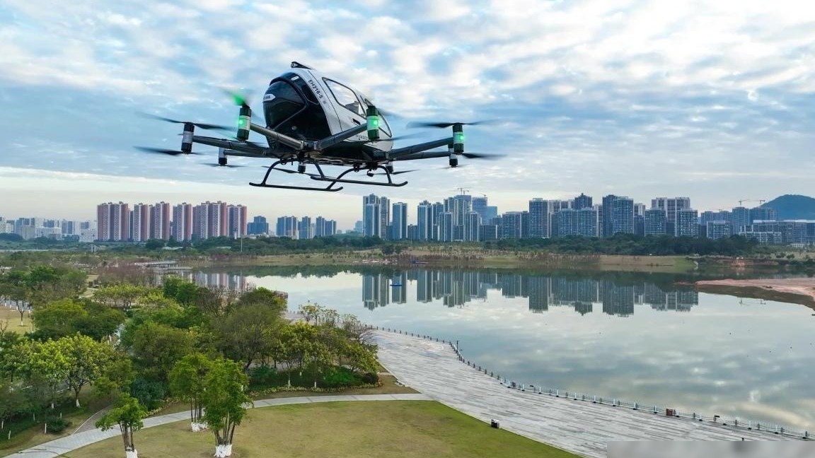 中国低空飞行迈入载人时代