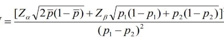 样本量公式中P的含义