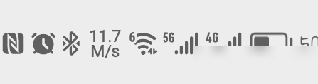 WiFi图标变单个是啥原因