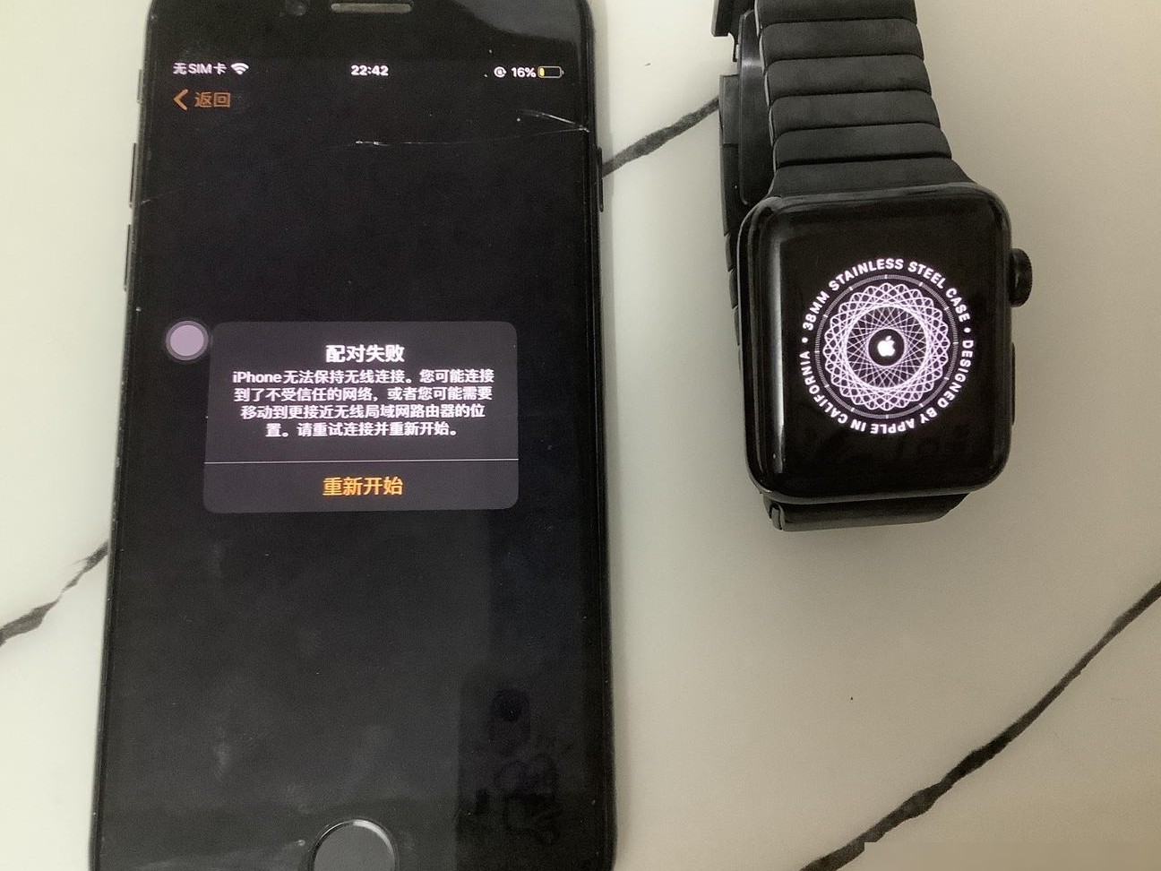 Apple Watch配对失败原因