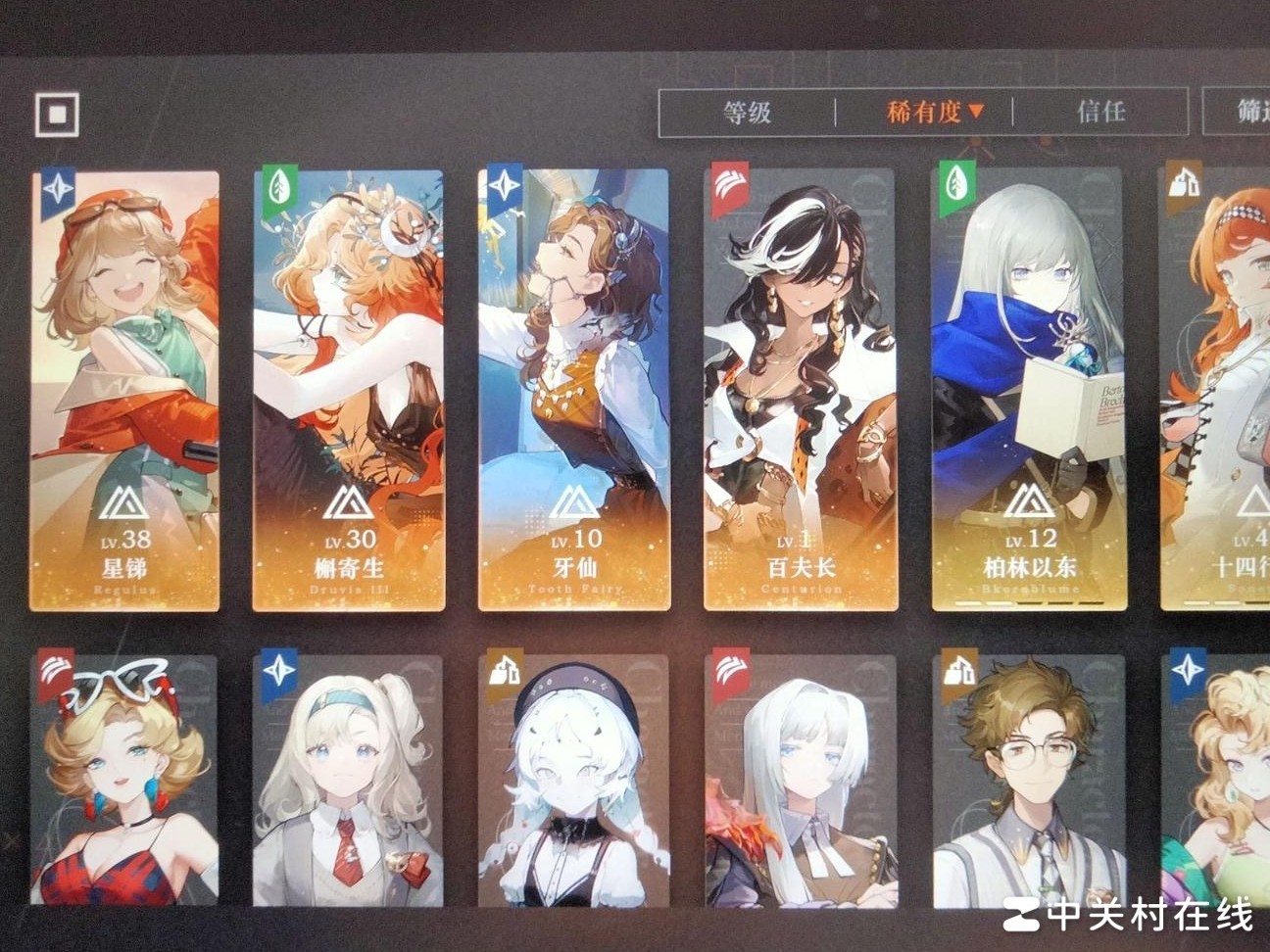 重返未来1999角色配队指南