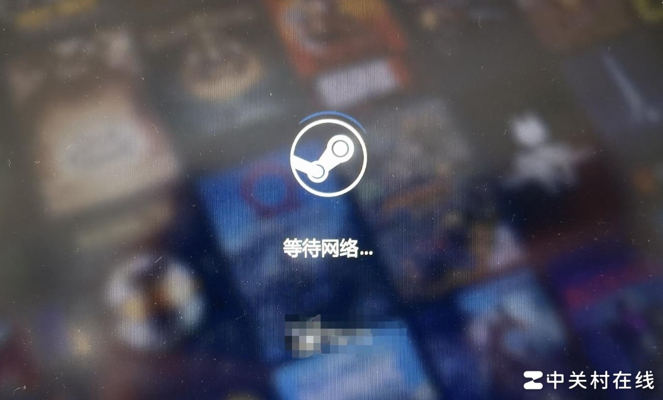 Steam登录页模糊游戏图标揭秘