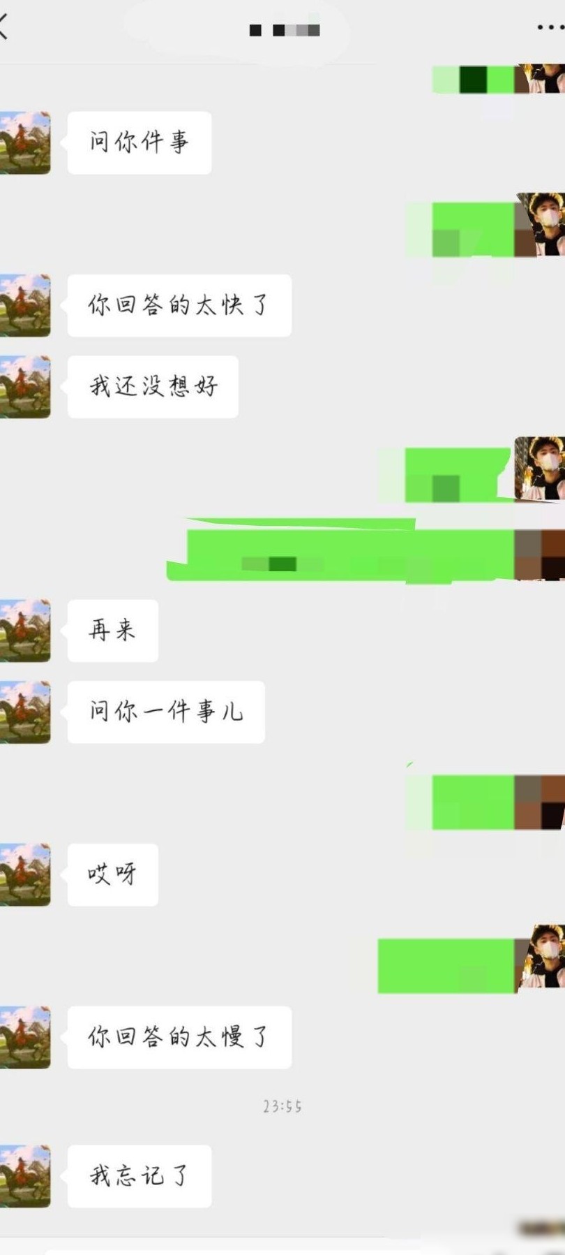 女生发消息的隐藏含义