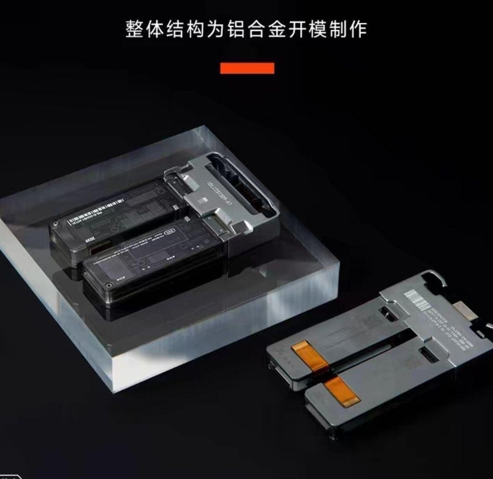 赛凡生命卡材质升级，锌合金更优？