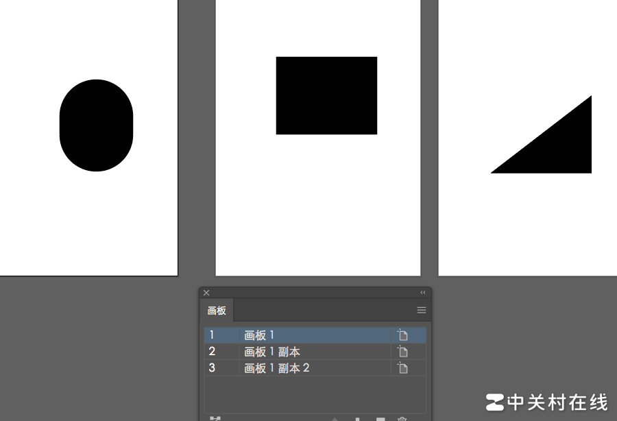 AI多画板网页导出技巧