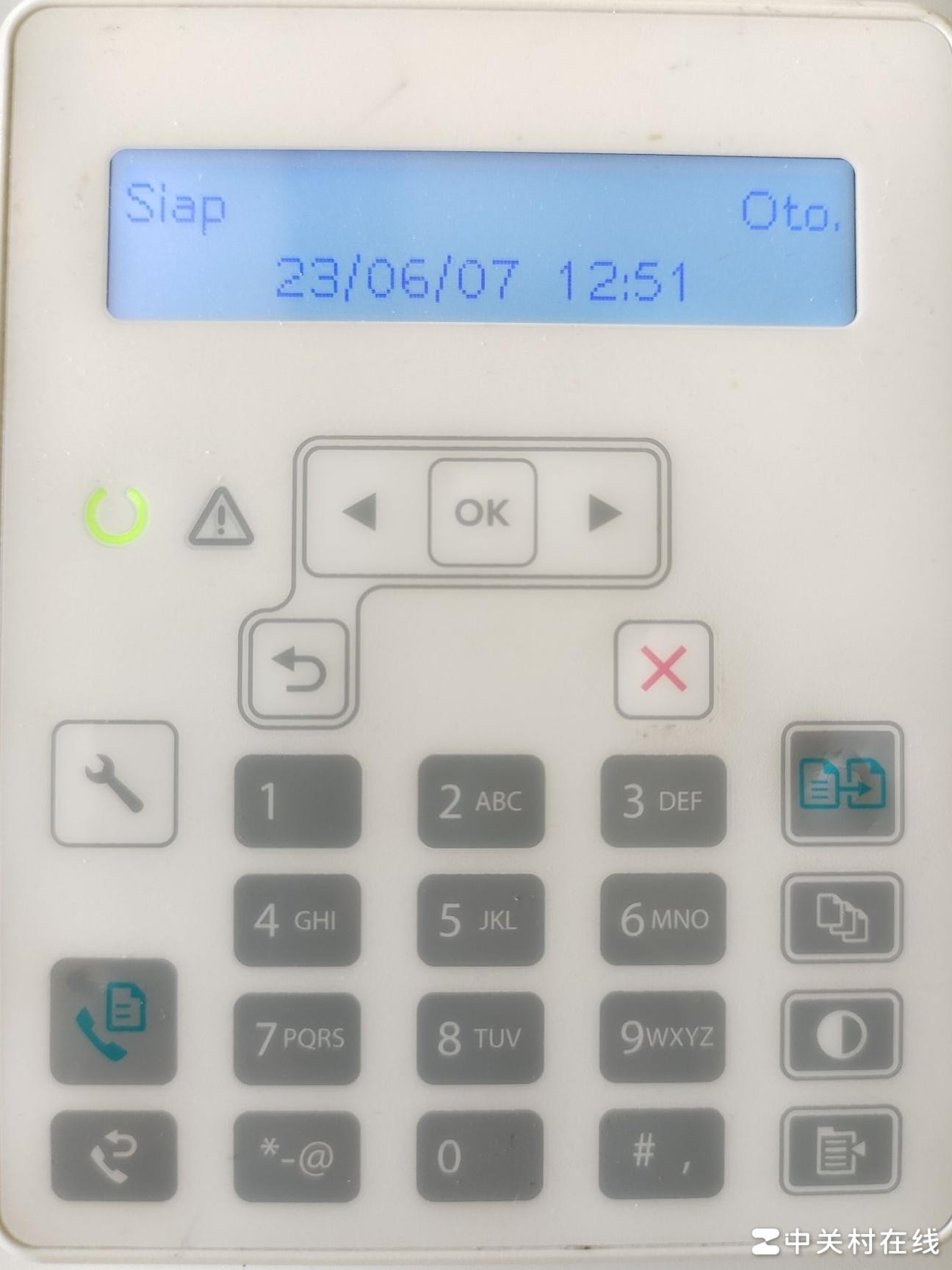 HP M227fdn如何切换中文界面