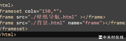 点击链接跳转HTML页面