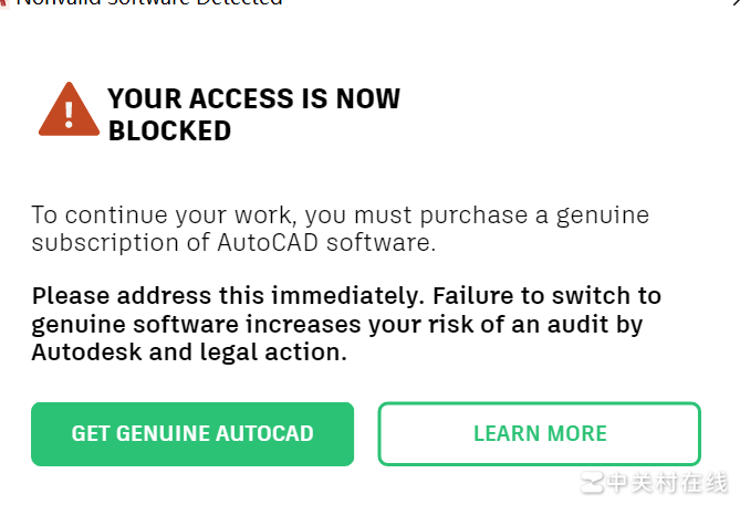 AutoCAD 2019 激活故障
