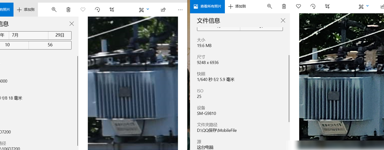 单反照片为何不如手机清晰？