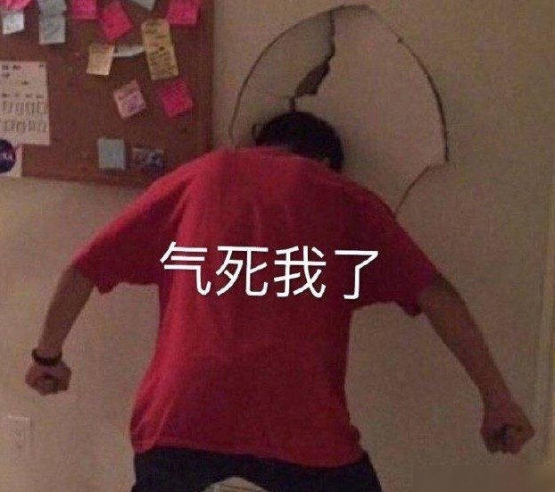 手机丢了一个月，没电关机了