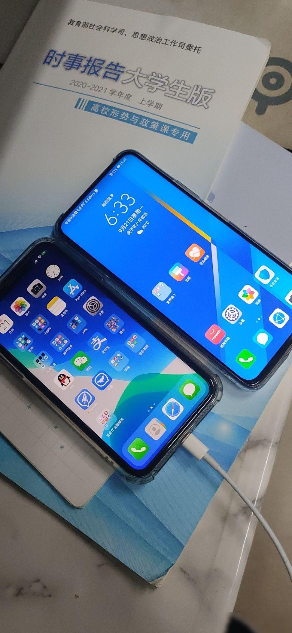 WiFi6手机连5G热点网速如何