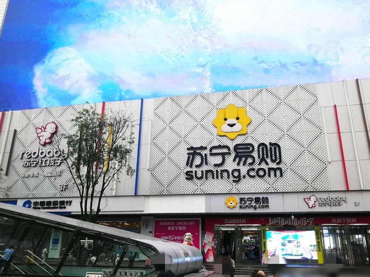 5G手机推荐及购买建议
