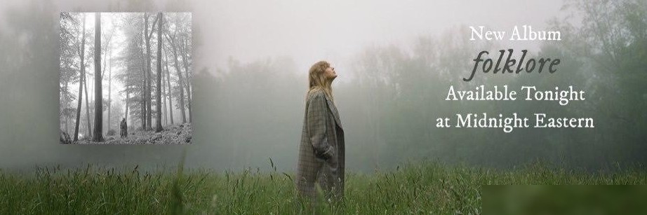 folklore，诗意与真实的交织