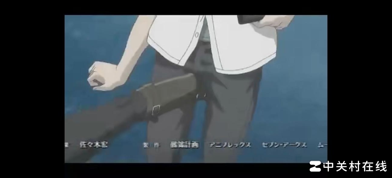 这是什么动漫？