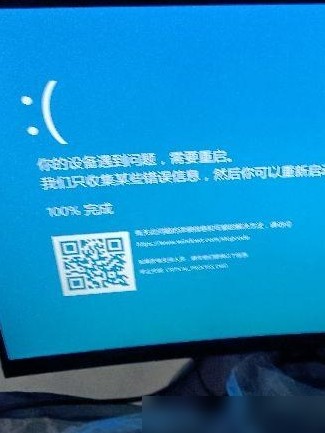 重装系统遇阻，求解