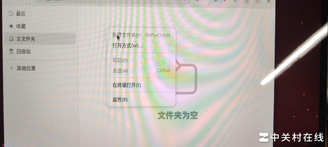 Ubuntu无法创建文件原因