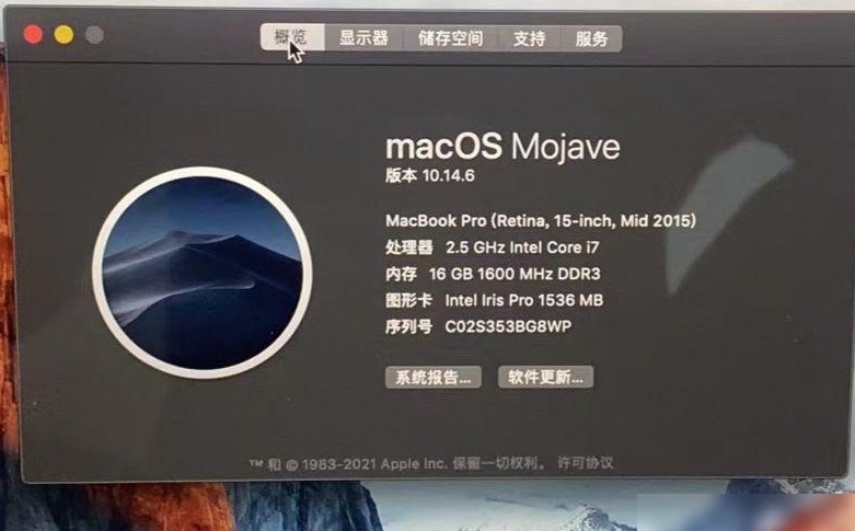 这配置跑PR卡不卡？