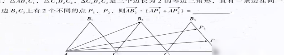 投影转换为何兼容不同长度