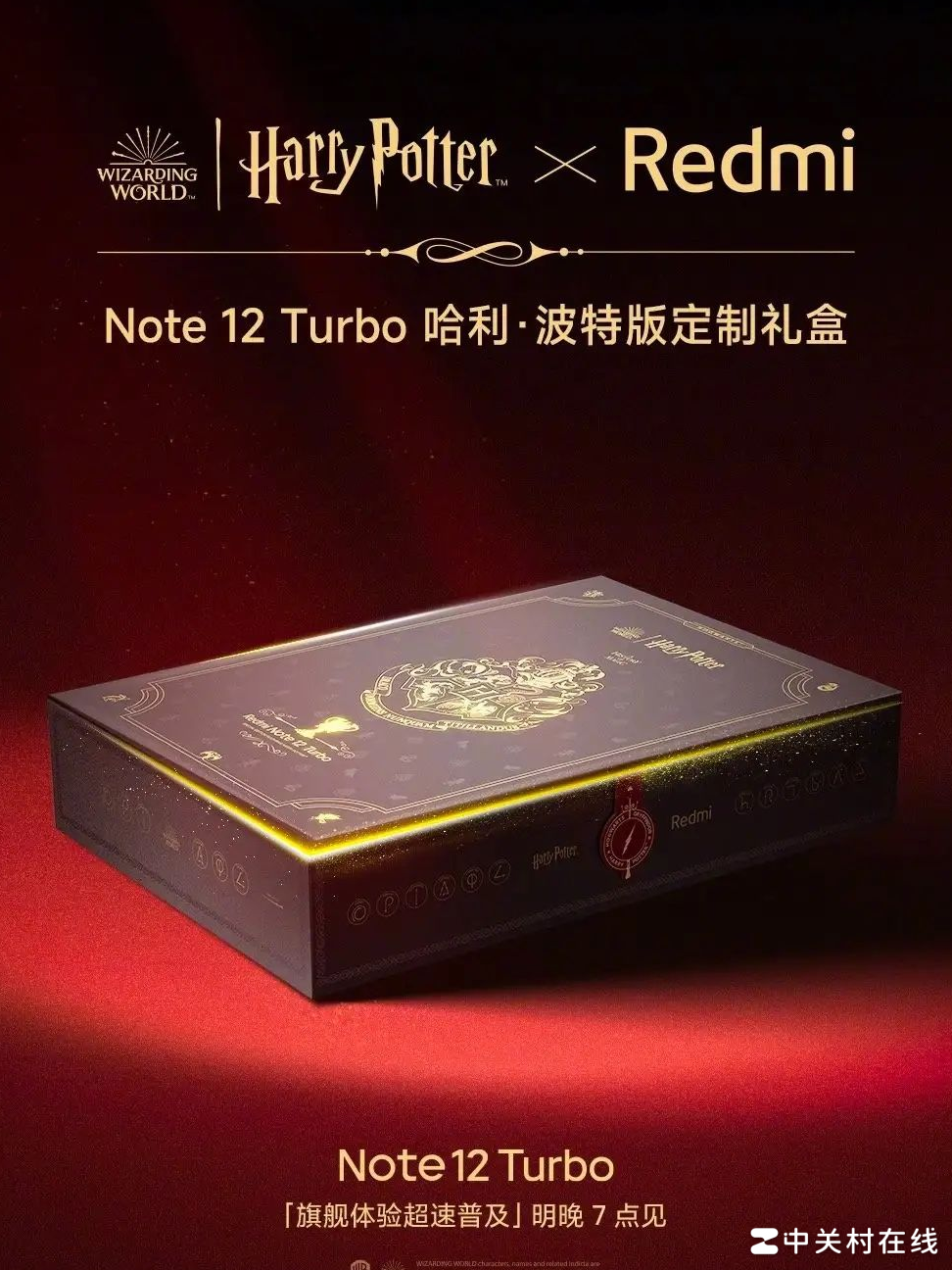 Redmi Note 12 Turbo值不值得买？