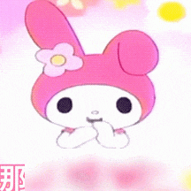 一个月科学速瘦法