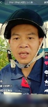 大疆无人机将搭载鸿蒙系统
