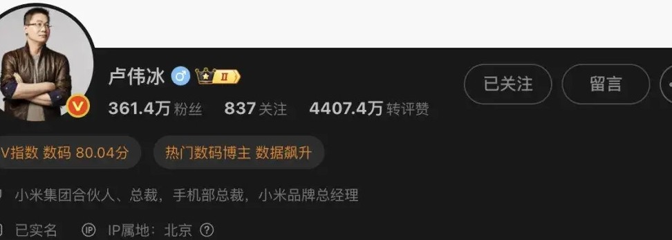 格力朱磊谈十年包修真谛