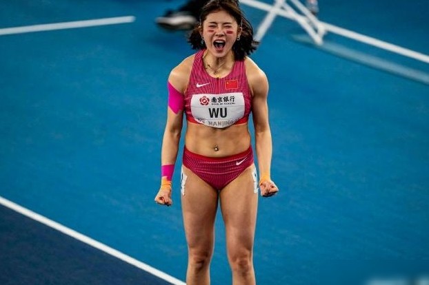 吴艳妮破女子60米栏全国纪录